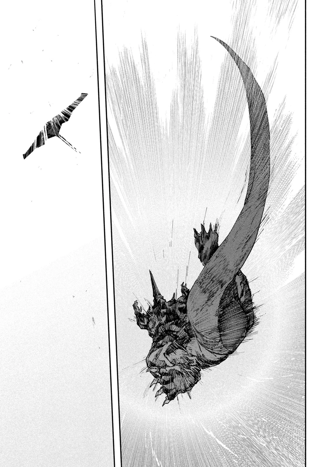 大怪ゲァーチマ 大怪獣ゲァーチマ 第14話 - 29