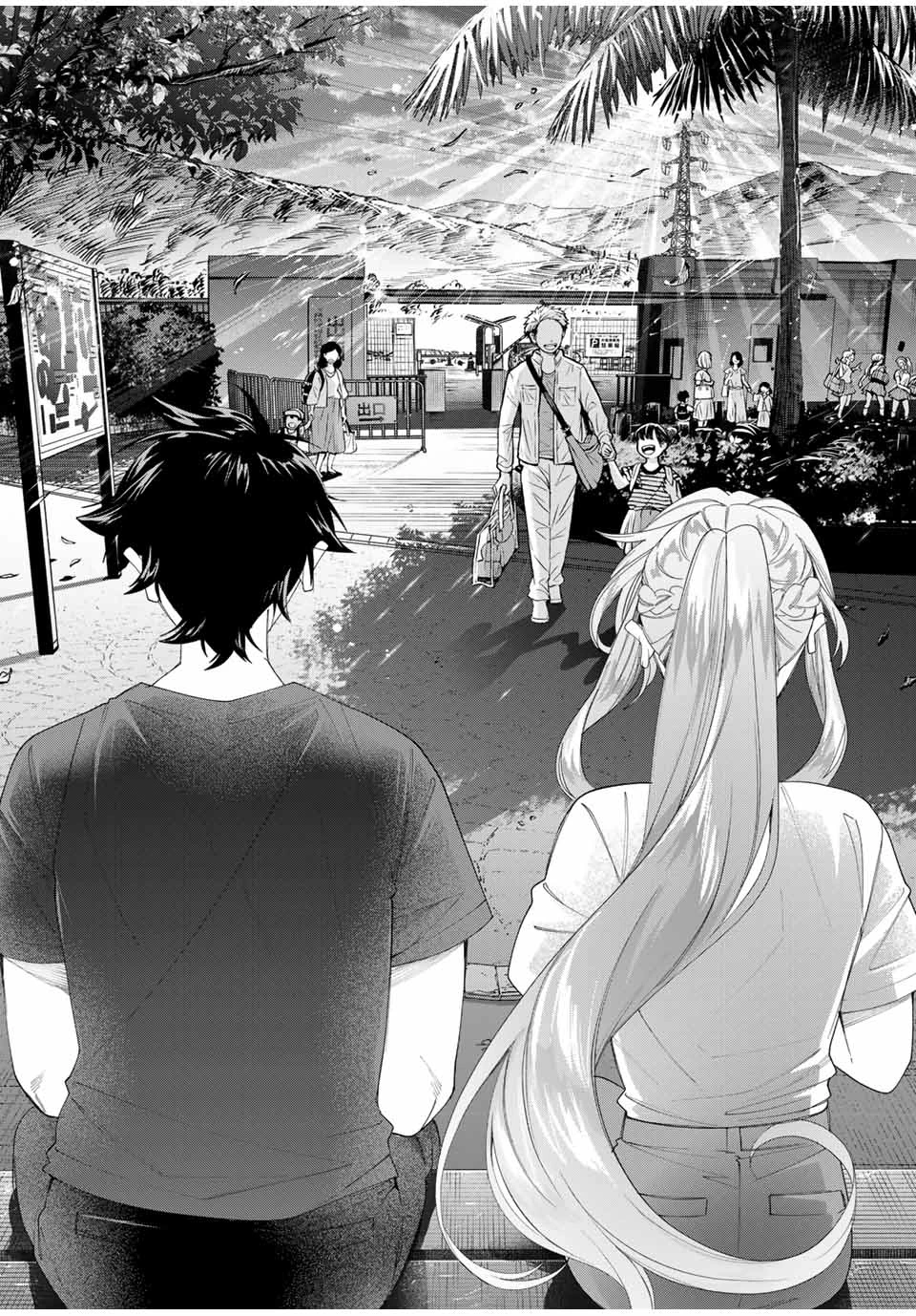 田んぼで拾った女騎士、田舎で俺の嫁だと思われている 第55話 - 17