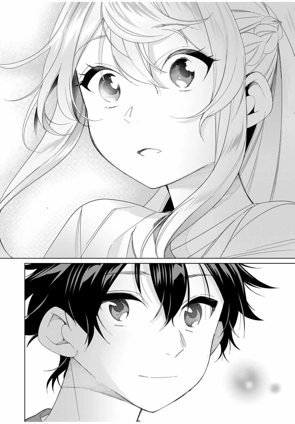 田んぼで拾った女騎士、田舎で俺の嫁だと思われている 第55話 - 20