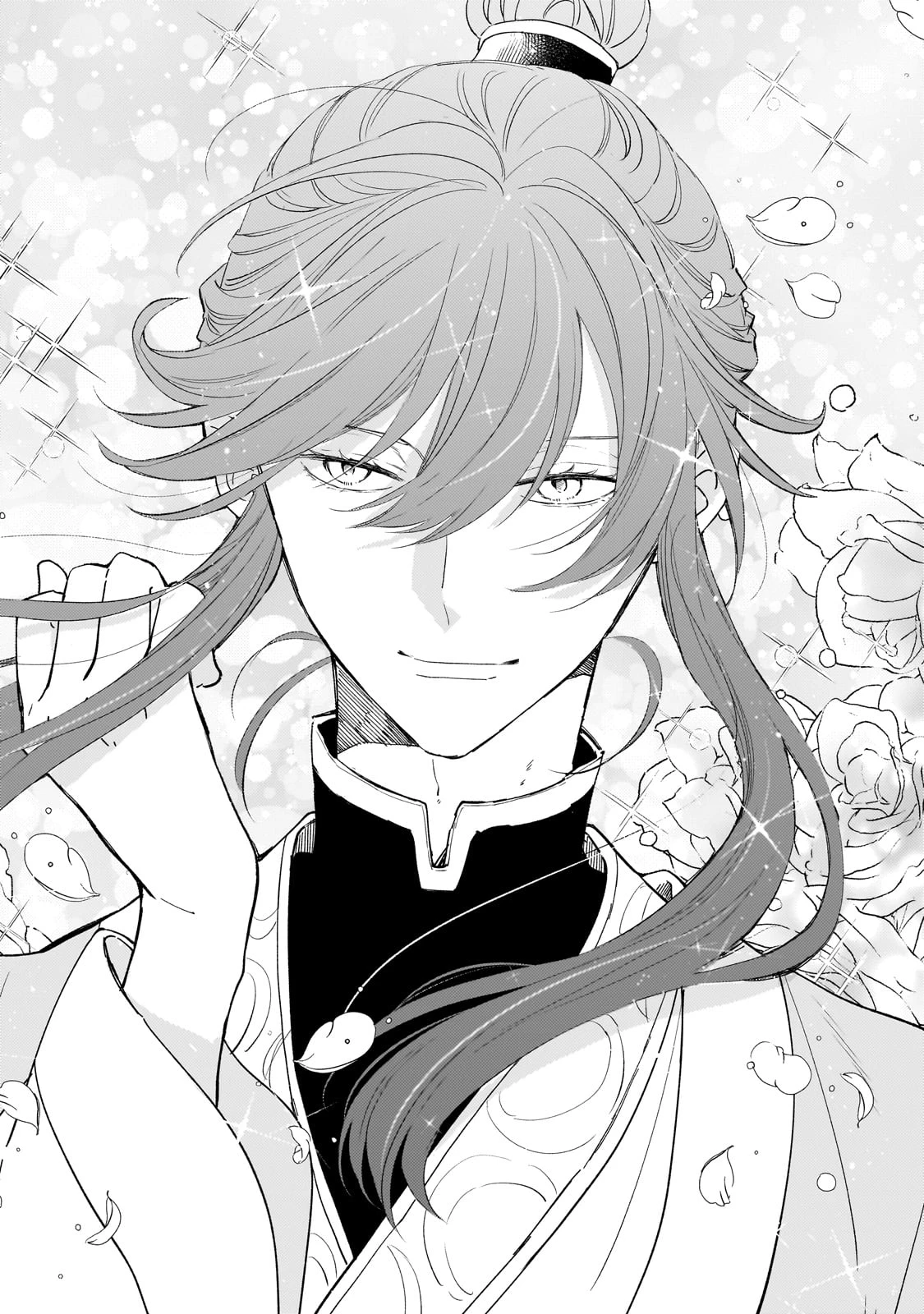 後宮の雑用姫　～山育ちの知恵を駆使して宮廷をリフォームしたり、邪悪なものを狩ったりしていたら、何故か皇帝達から一目置かれるようになりました～ 第17話 - 2