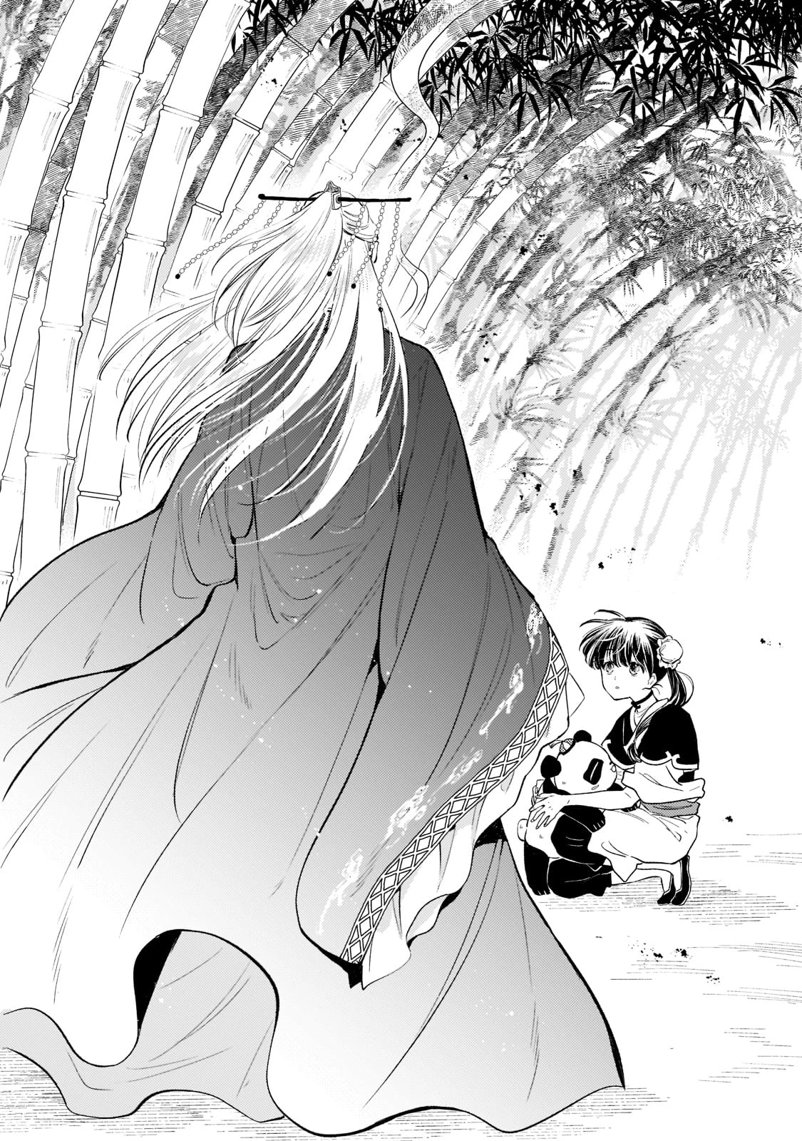 後宮の雑用姫　～山育ちの知恵を駆使して宮廷をリフォームしたり、邪悪なものを狩ったりしていたら、何故か皇帝達から一目置かれるようになりました～ 第9話 - 2