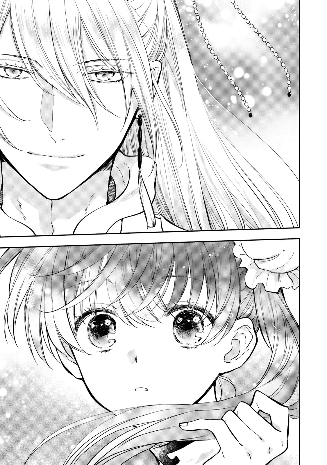 後宮の雑用姫　～山育ちの知恵を駆使して宮廷をリフォームしたり、邪悪なものを狩ったりしていたら、何故か皇帝達から一目置かれるようになりました～ 第9話 - 3