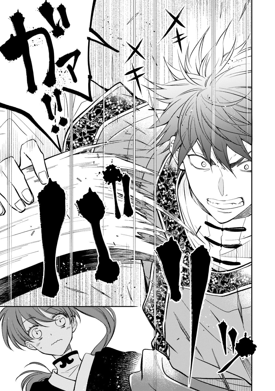 後宮の雑用姫　～山育ちの知恵を駆使して宮廷をリフォームしたり、邪悪なものを狩ったりしていたら、何故か皇帝達から一目置かれるようになりました～ 第5話 - 15