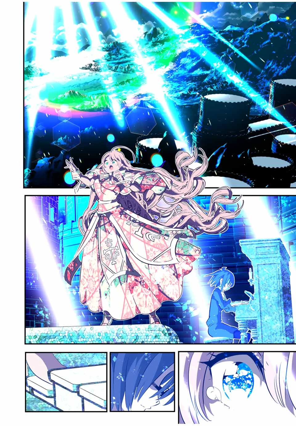 転生したら第七王子だったので、気ままに魔術を極めます 第173話 - 20