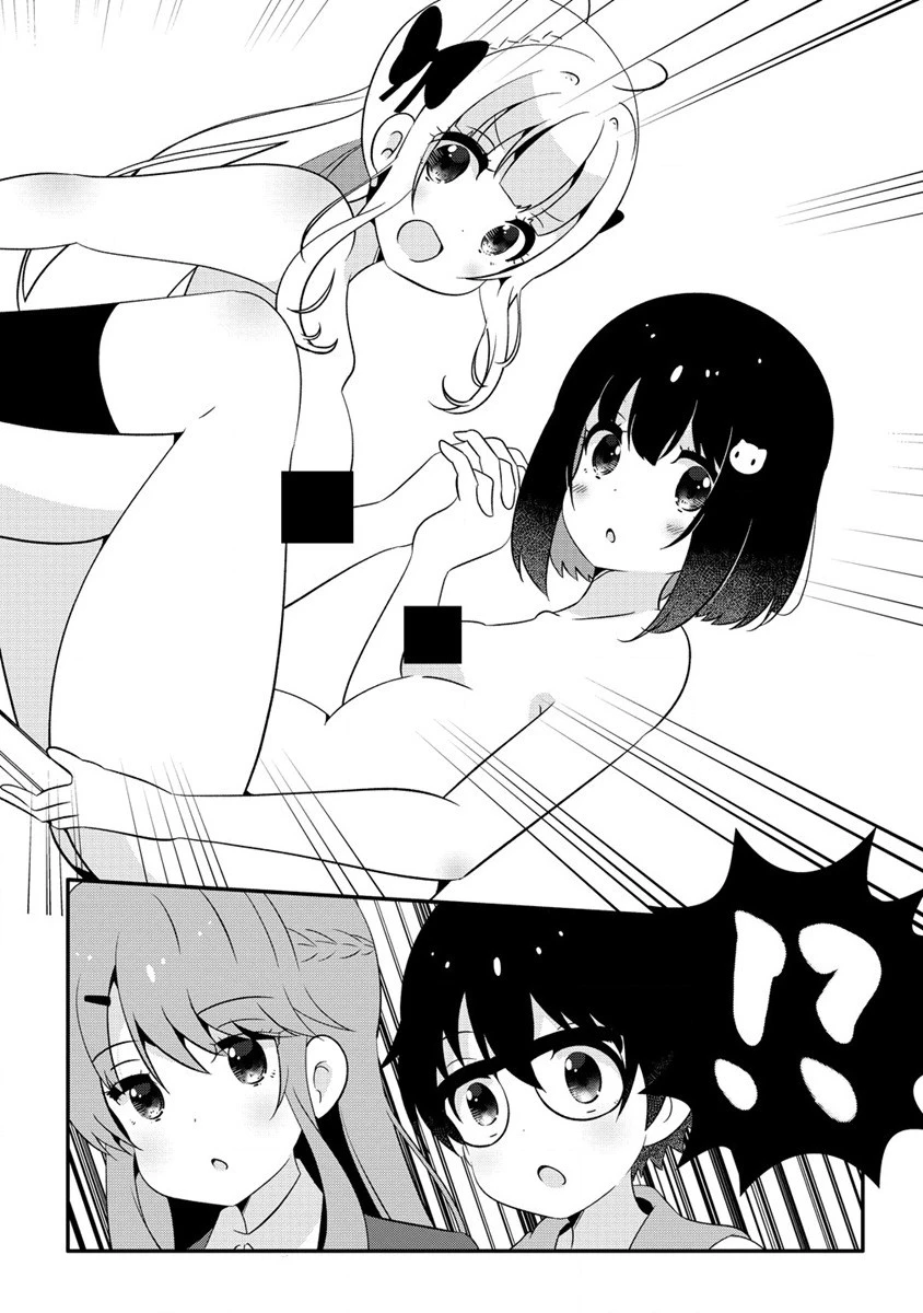 乙女アシスタントは漫画家がちゅき 第3話 - 28