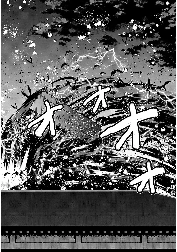 農学博士の異世界無双～禁忌の知識で築くモンスター娘ハーレム～ 第12話 - 8