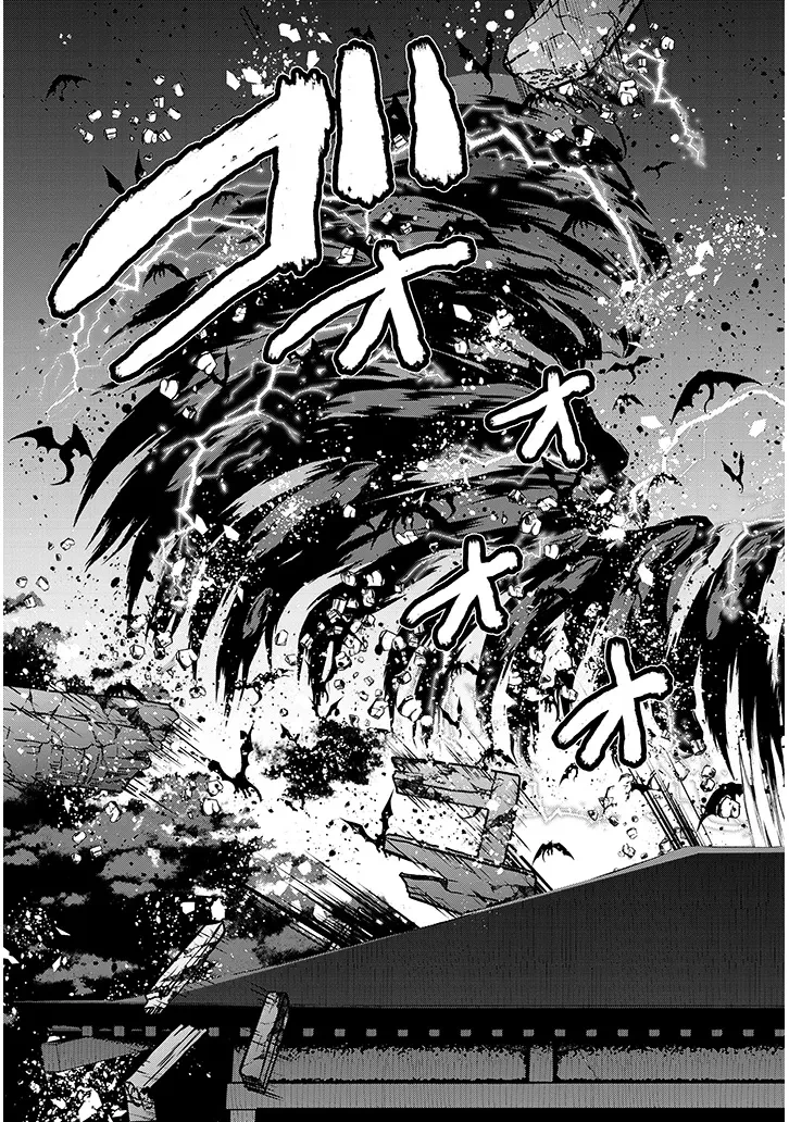 農学博士の異世界無双～禁忌の知識で築くモンスター娘ハーレム～ 第12話 - 9