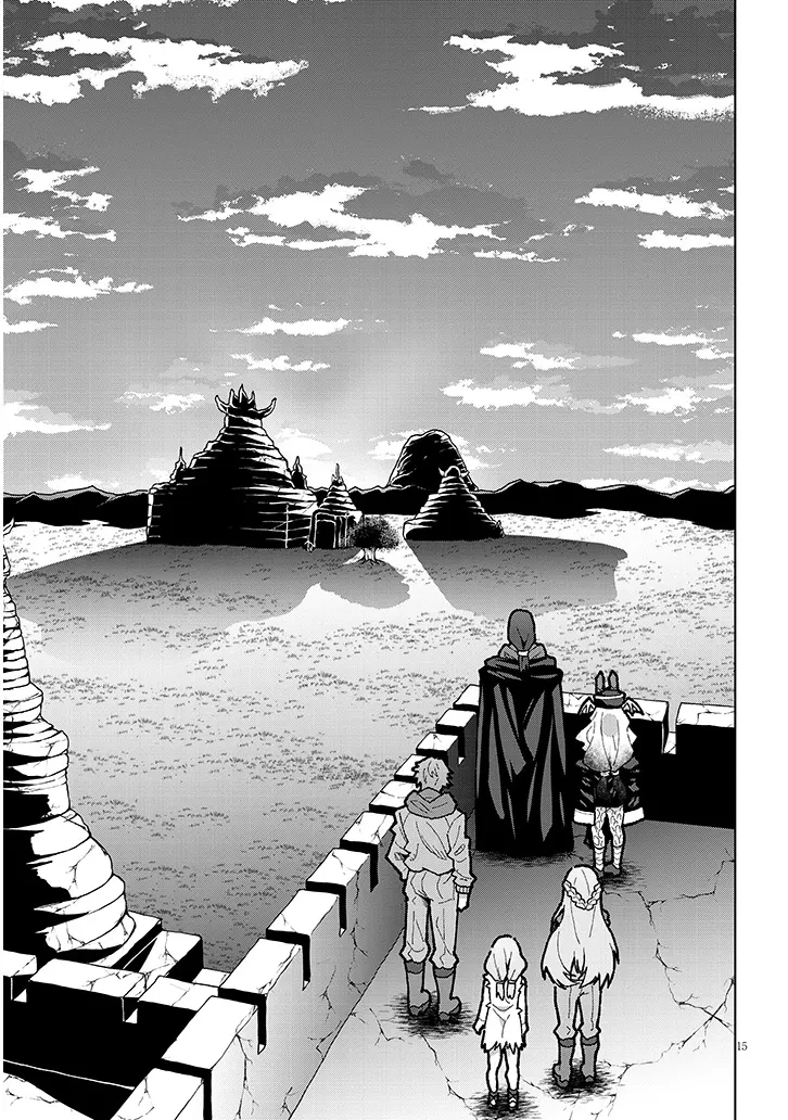 農学博士の異世界無双～禁忌の知識で築くモンスター娘ハーレム～ 第10話 - 15