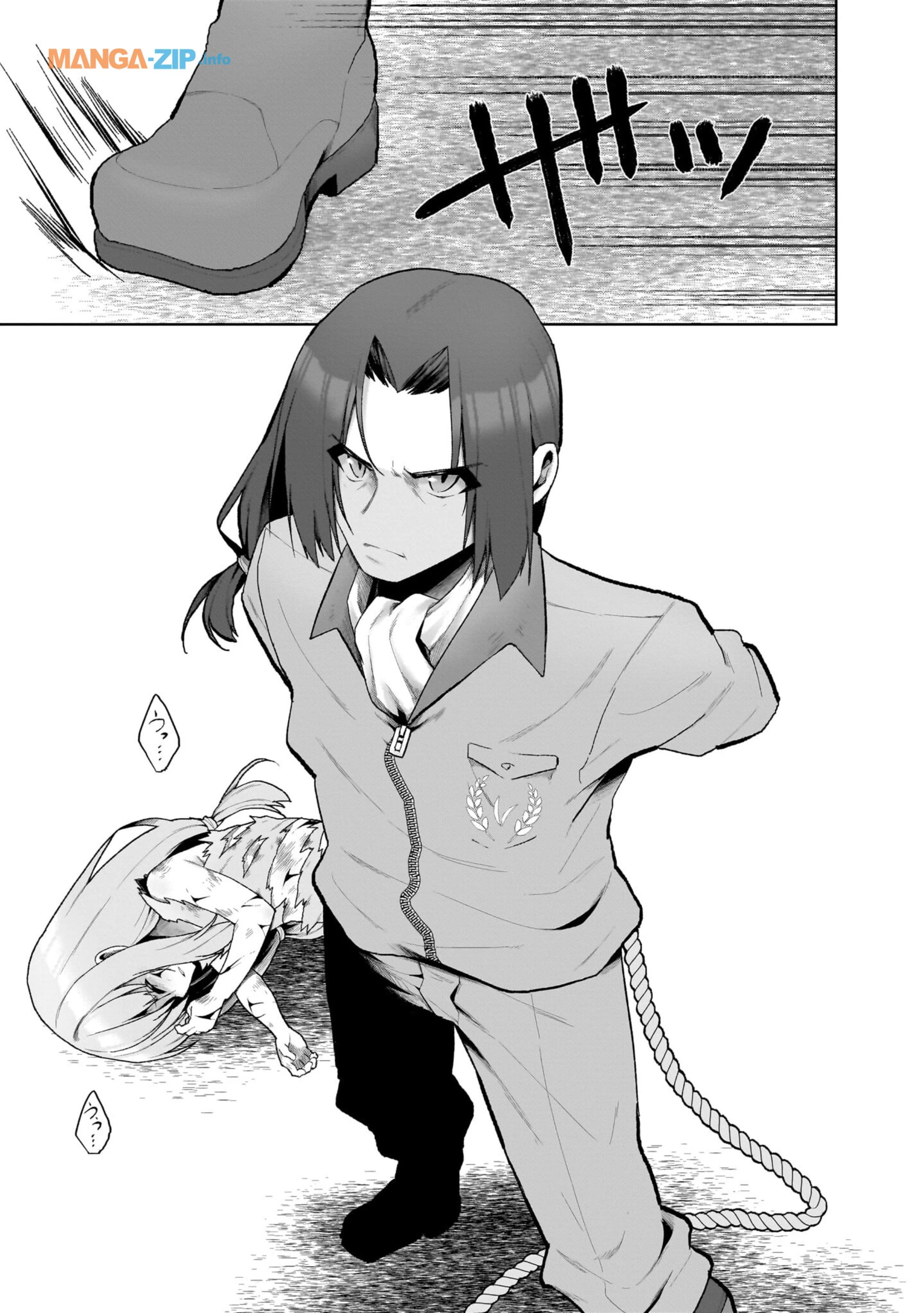 農学博士の異世界無双～禁忌の知識で築くモンスター娘ハーレム～ 第1話 - 21