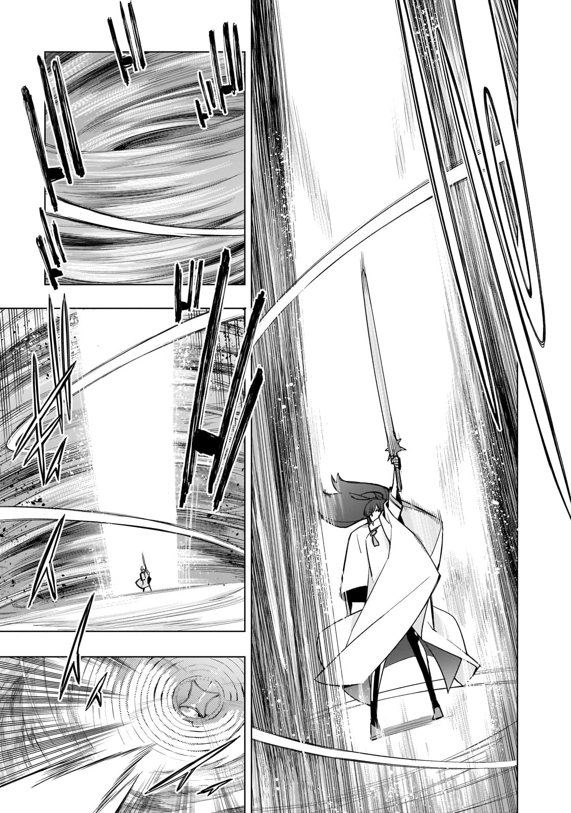 黒の召喚士 第146話 - 5