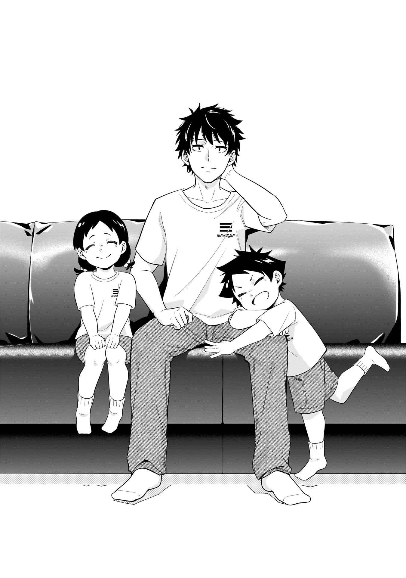 氷の姫は小さな陽だまりでとかされたい 第10話 - 2