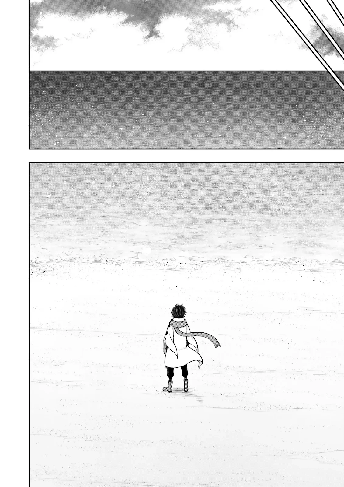 神様のミスで異世界にポイっとされました　～元サラリーマンは自由を謳歌する～ 第14.1話 - 4