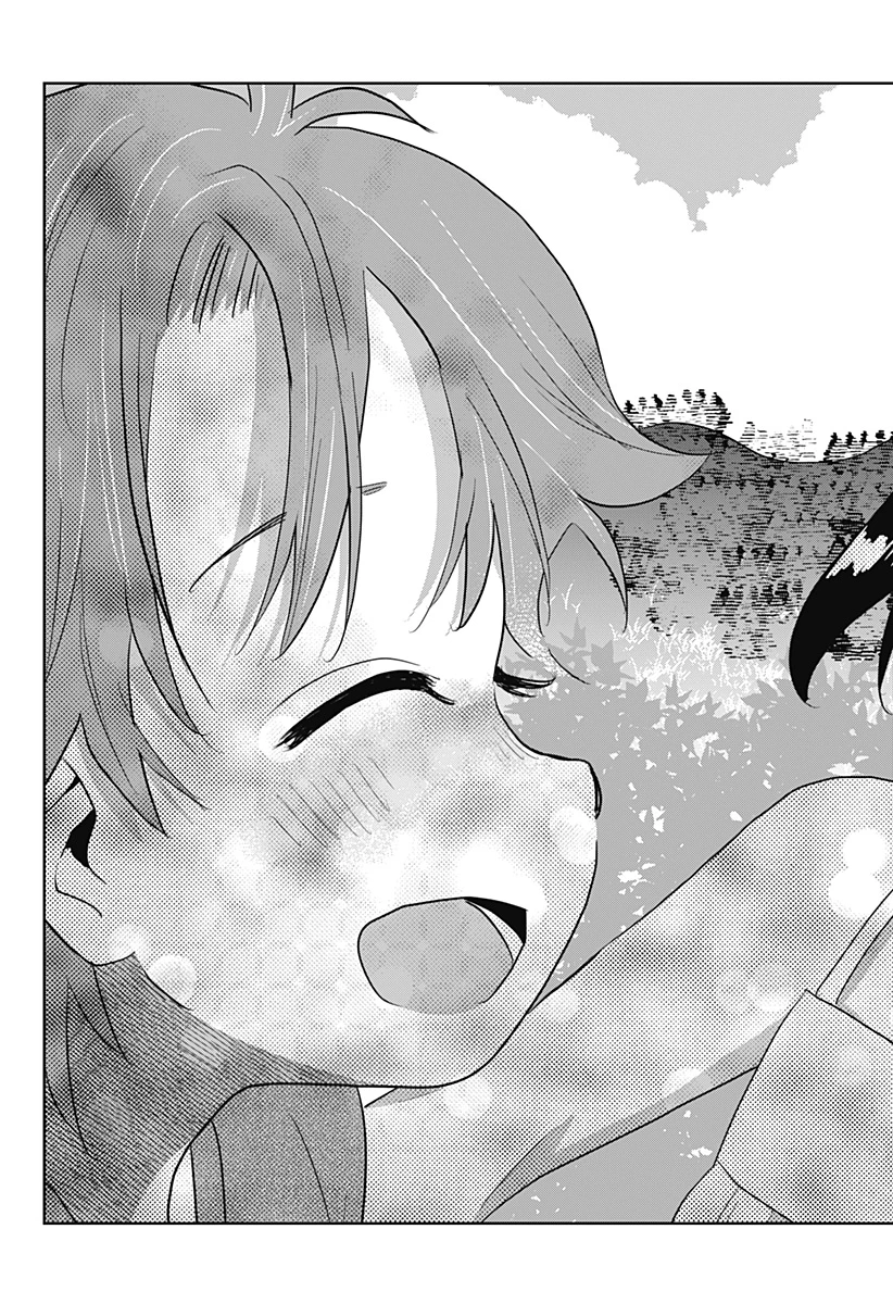 バイバイバイ 第14話 - 17