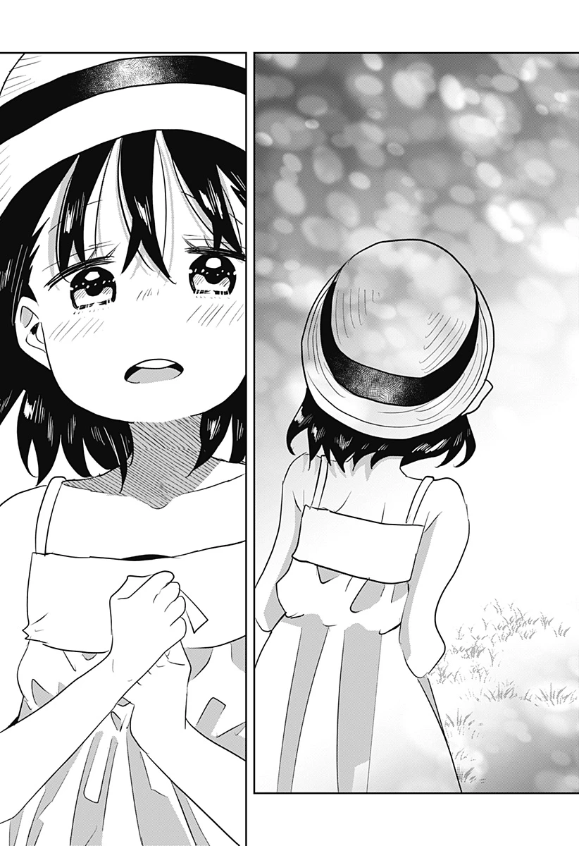 バイバイバイ 第14話 - 27