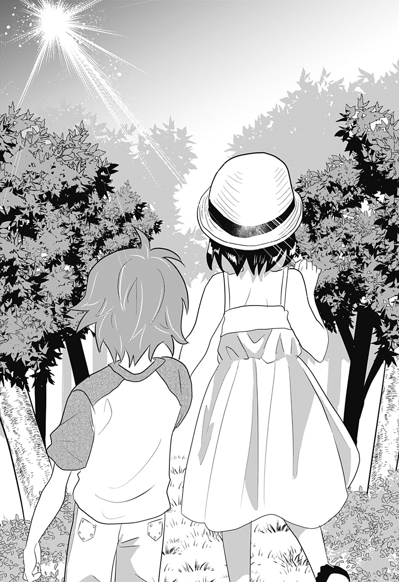 バイバイバイ 第14話 - 33