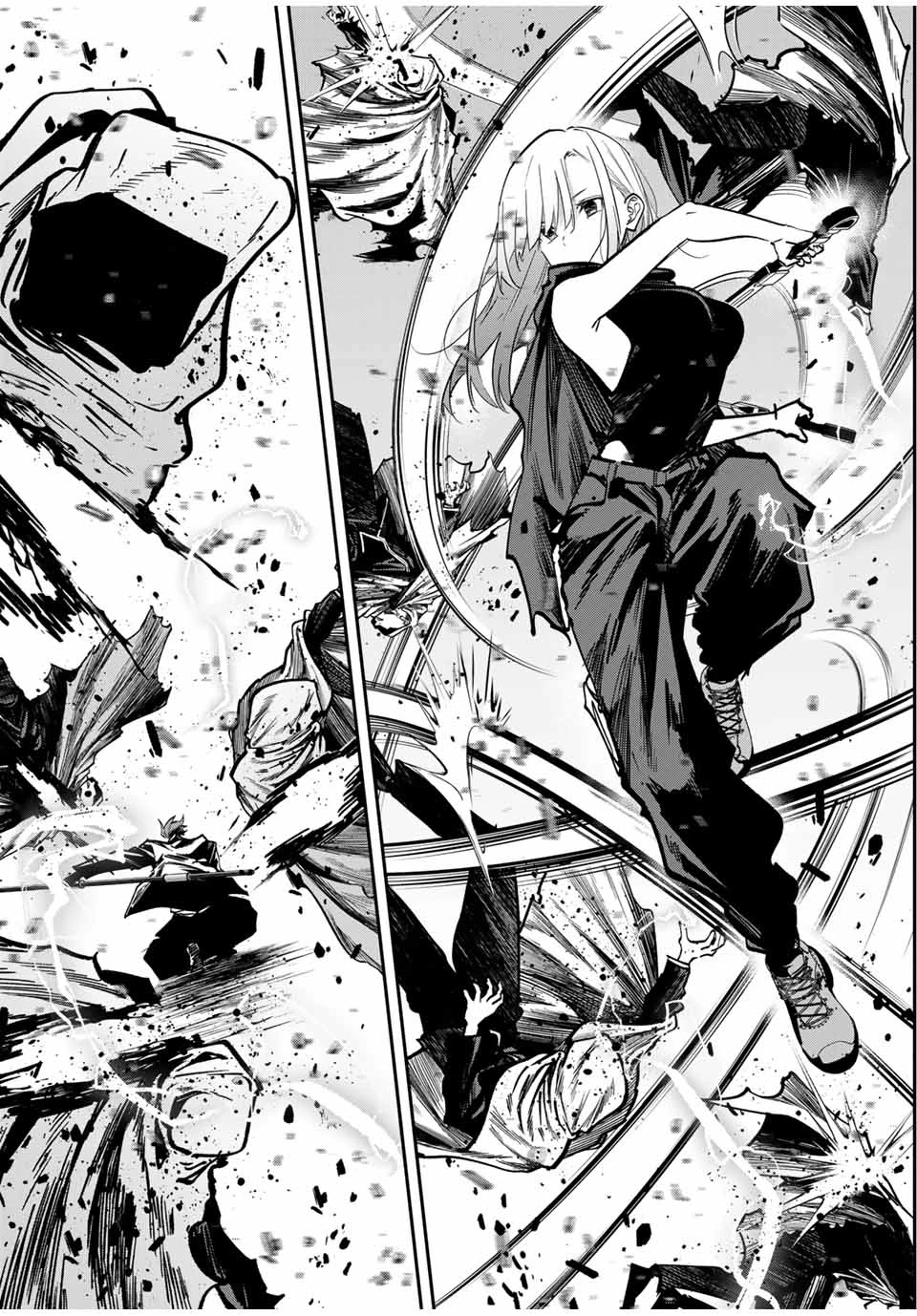 この世界がいずれ滅ぶことを、俺だけが知っている 〜モンスターが現れた世界で、死に戻りレベルアップ〜 第81話 - 9