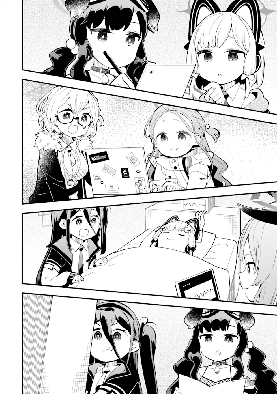 ブルーアーカイブ ゲーム開発部だいぼうけん！ 第12話 - 14