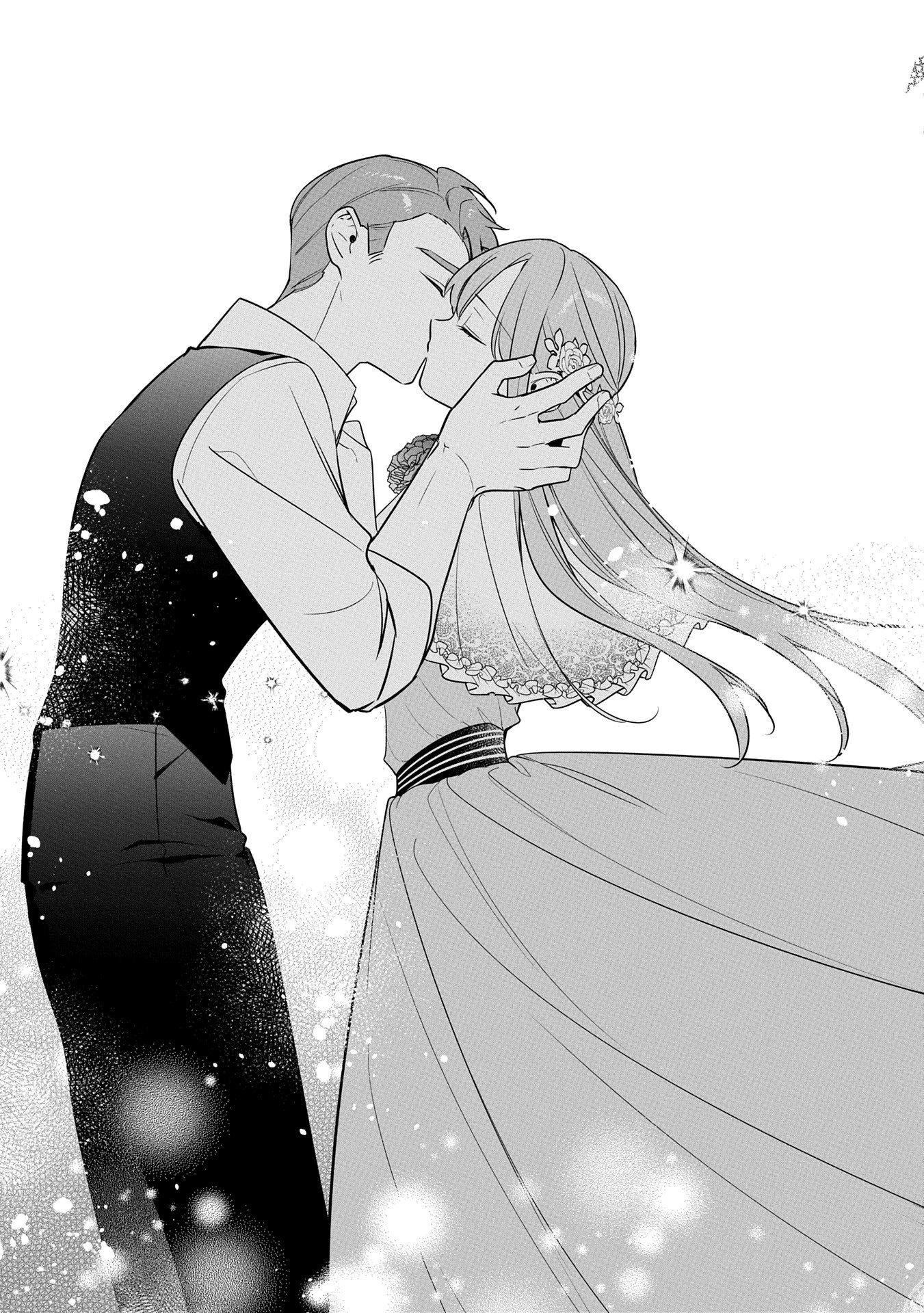 無自覚聖女は今日も無意識に力を垂れ流す 今代の聖女は姉ではなく、妹の私だったみたいです 第23話 - 17