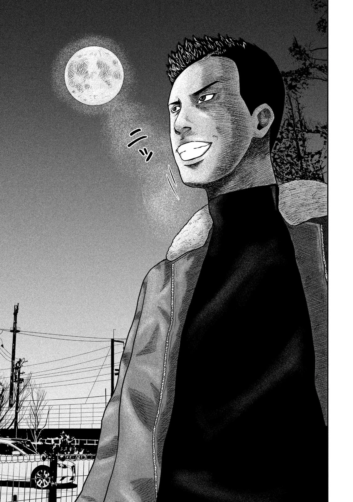 咲花ソルジャーズ 第19話 - 7