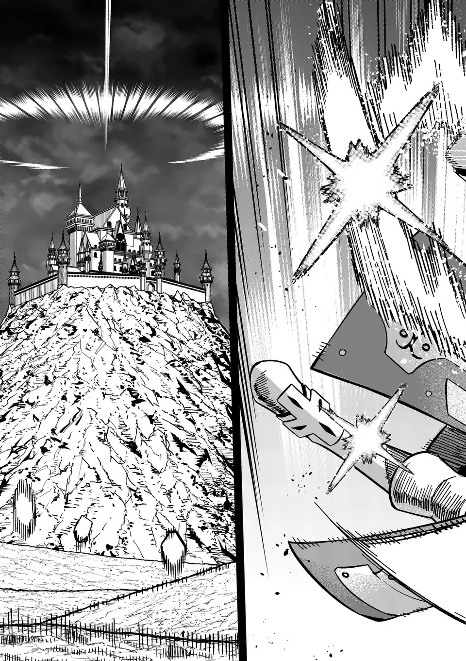 パワハラ限界勇者、魔王軍から好待遇でスカウトされる～勇者ランキング１位なのに手取りがゴミ過ぎて生活できません～＠comic 第14話 - 21