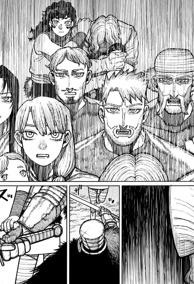 ケントゥリア 第15話 - 17