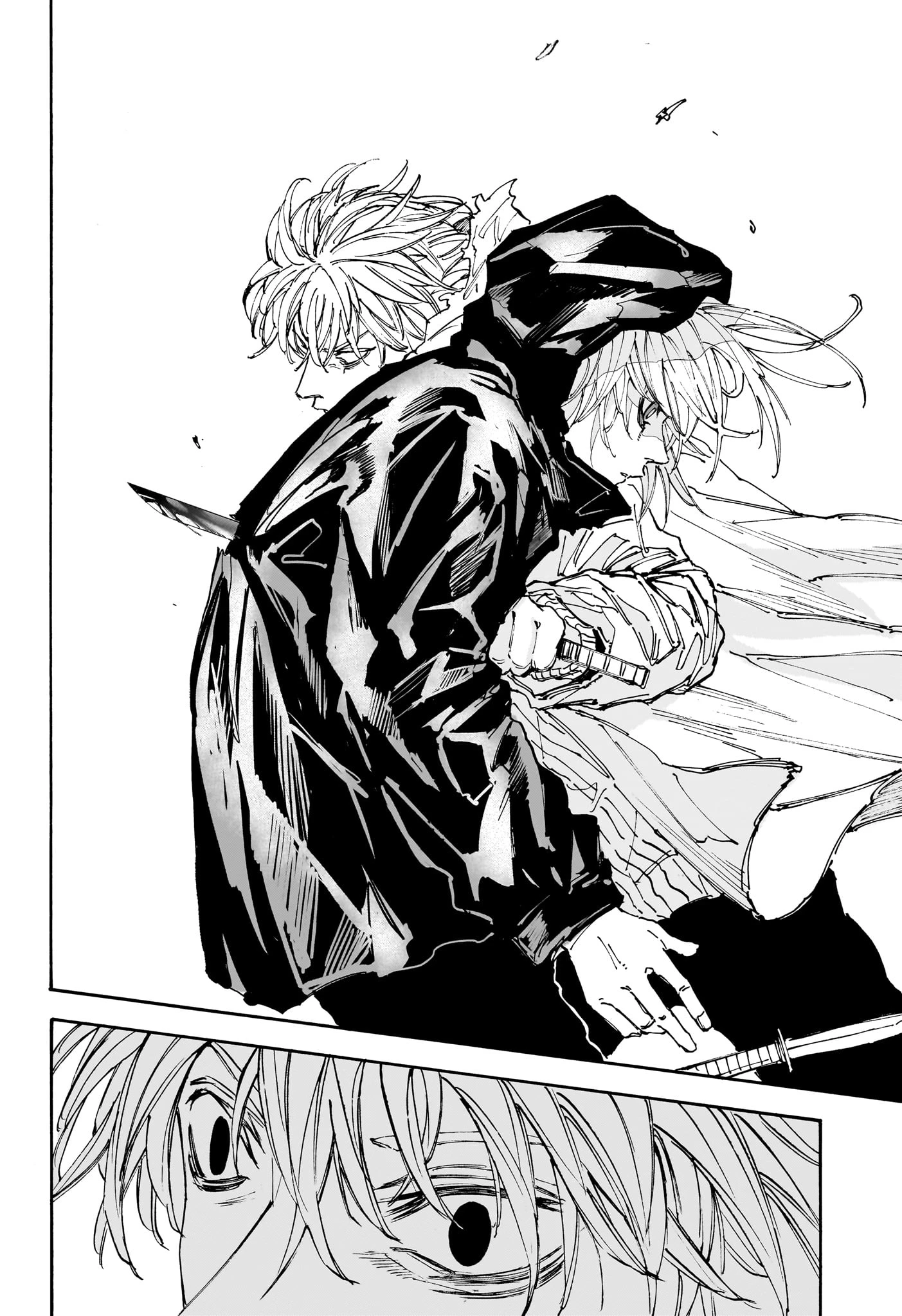 SAKAMOTO-サカモト- 第175話 - 6