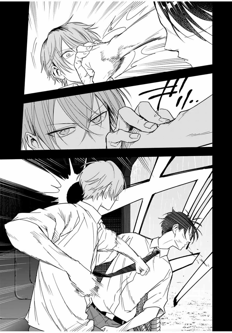 ハンドレッドノート－高校生探偵 天命大地－ 第25話 - 11