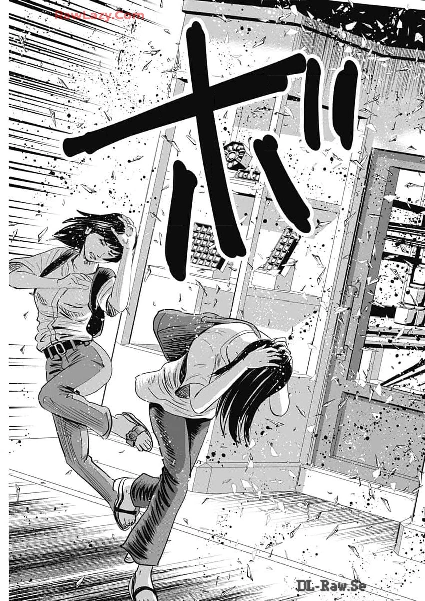 怨み屋本舗DIABLO 第47話 - 9