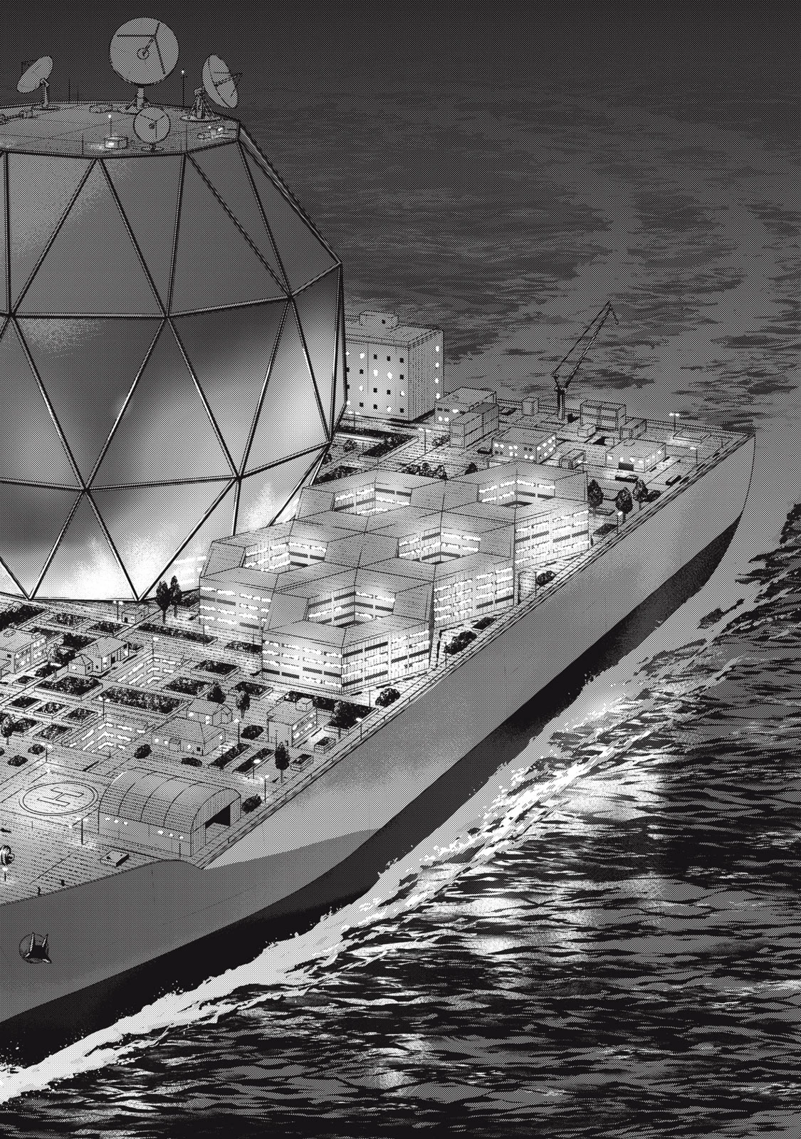 サタノファニ 第273話 - 8