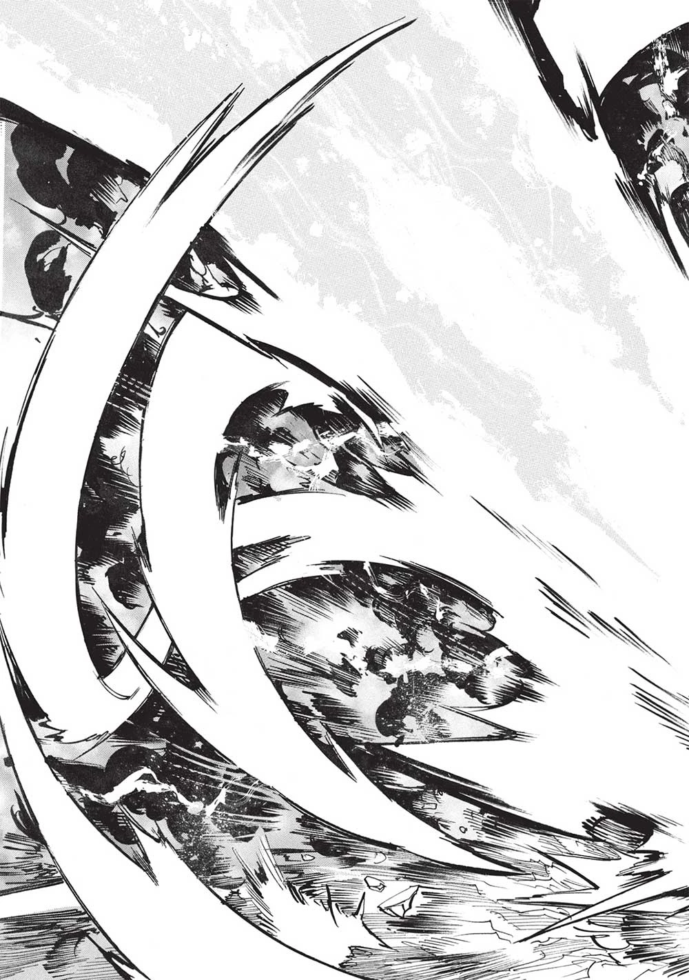 インフィニット・デンドログラ?? 第65話 - 23