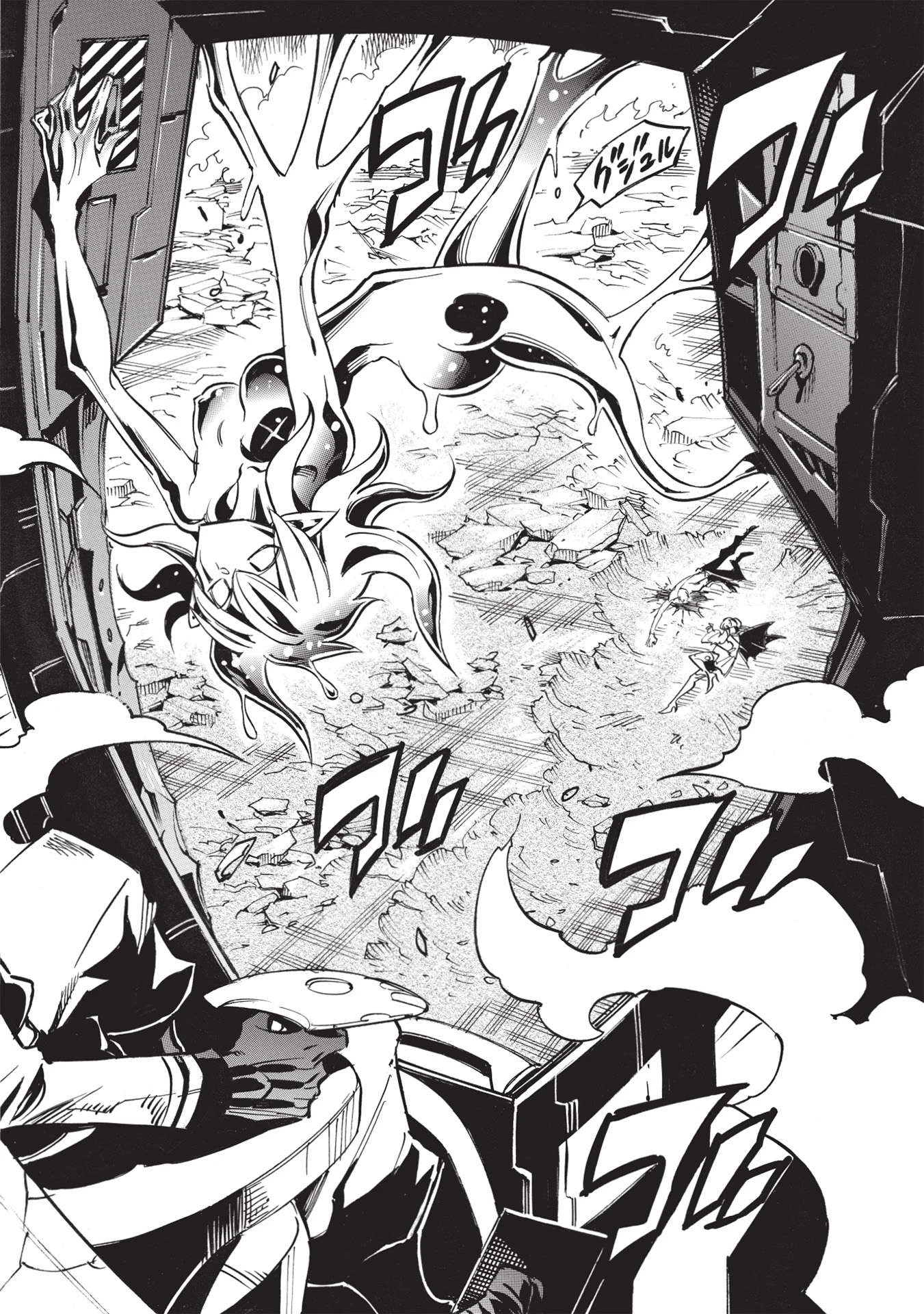 ＜Infinite Dendrogram＞-インフィニット・デンドログラム- 第49話 - 24