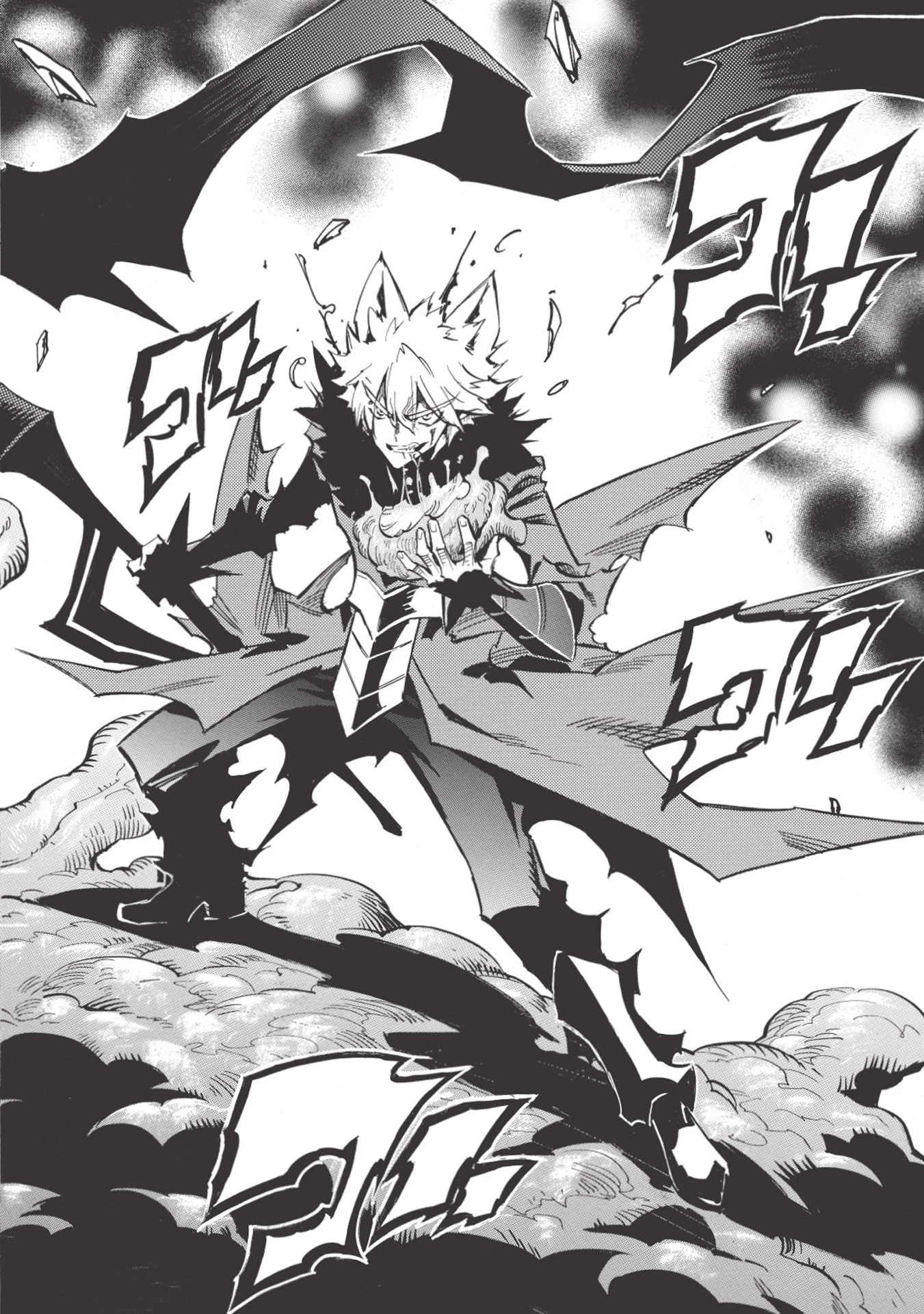 ＜Infinite Dendrogram＞-インフィニット・デンドログラム- 第26話 - 22