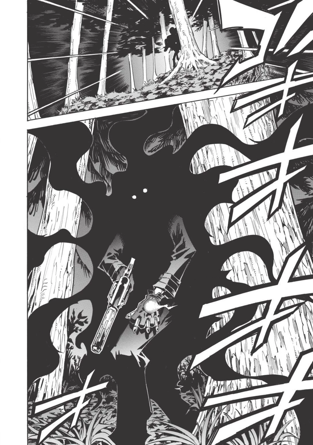 ＜Infinite Dendrogram＞-インフィニット・デンドログラム- 第5話 - 16