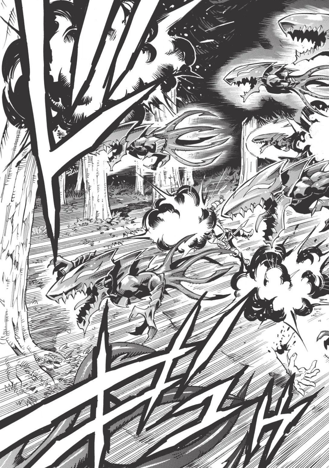 ＜Infinite Dendrogram＞-インフィニット・デンドログラム- 第5話 - 21