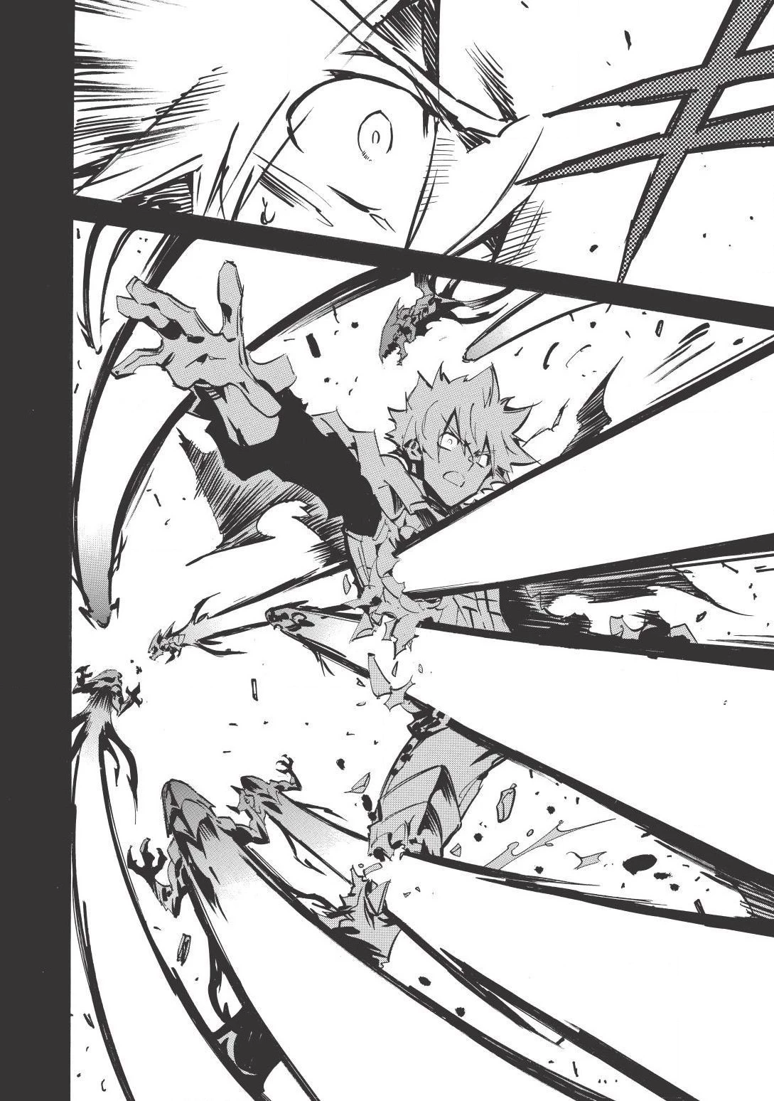 ＜Infinite Dendrogram＞-インフィニット・デンドログラム- 第5話 - 22