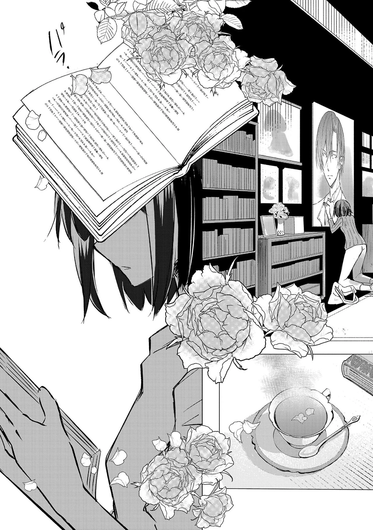 推しの妹に転生してしまったので、 最凶の悪女になってお兄様を独占することにいたします 第1話 - 33