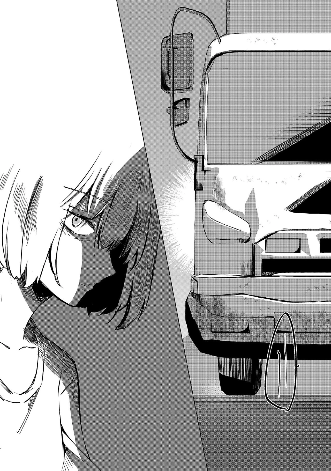 推しの妹に転生してしまったので、 最凶の悪女になってお兄様を独占することにいたします 第1話 - 40