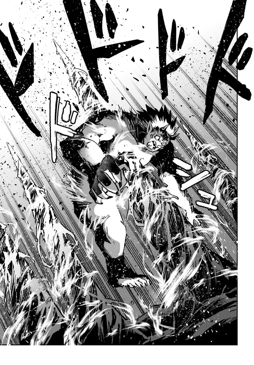 辺境ぐらしの魔王、転生して最強の魔術師になる　〜愛されながら成り上がる元魔王は、人間を知りたい〜 第42話 - 39