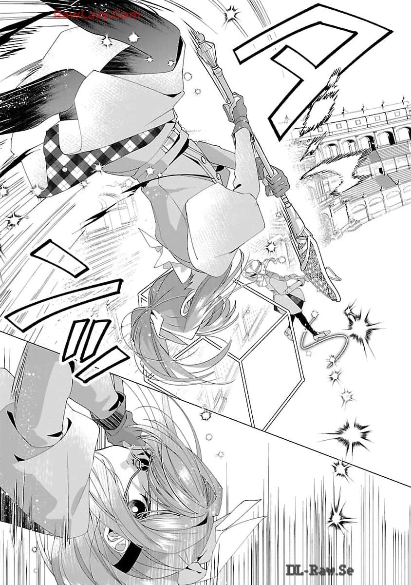 限界OLさんは悪役令嬢さまに仕えたい 第20話 - 12