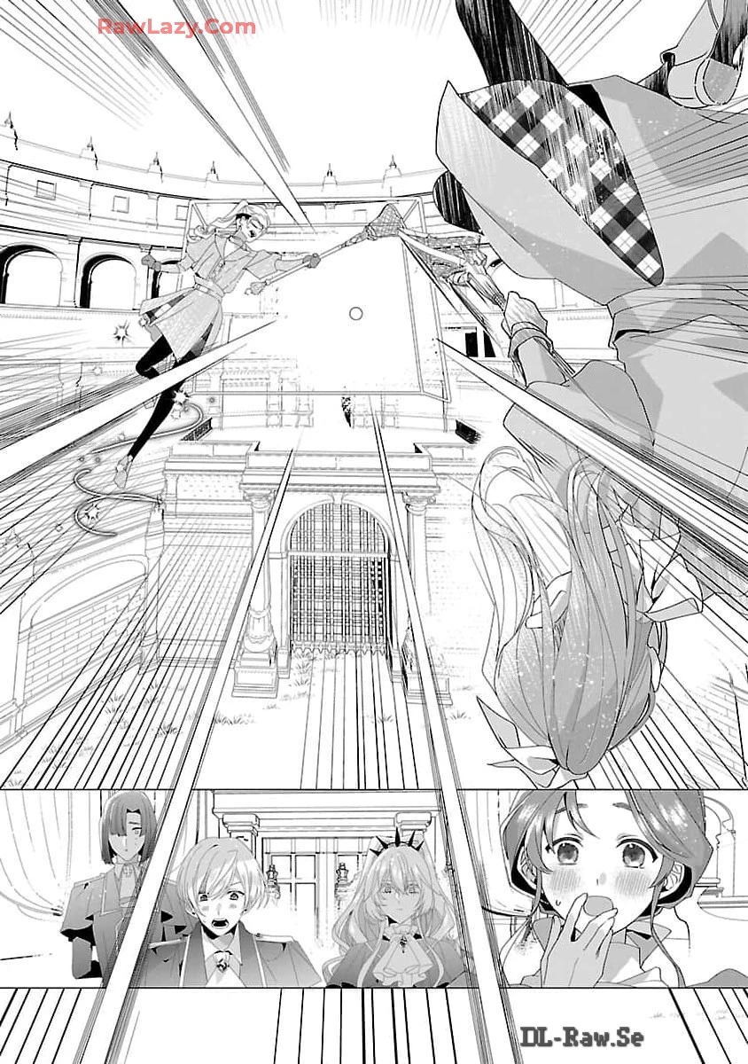 限界OLさんは悪役令嬢さまに仕えたい 第20話 - 13