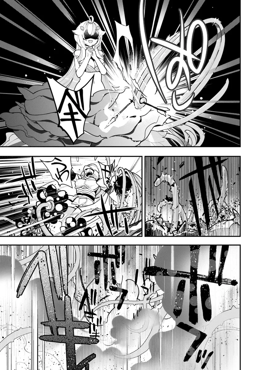 植物モンスター娘日記　～聖女だった私が裏切られた果てにアルラウネに転生してしまったので、これからは光合成をしながら静かに植物ライフを過ごします～ 第28話 - 15