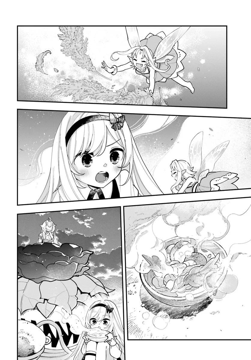 植物モンスター娘日記　～聖女だった私が裏切られた果てにアルラウネに転生してしまったので、これからは光合成をしながら静かに植物ライフを過ごします～ 第28話 - 24