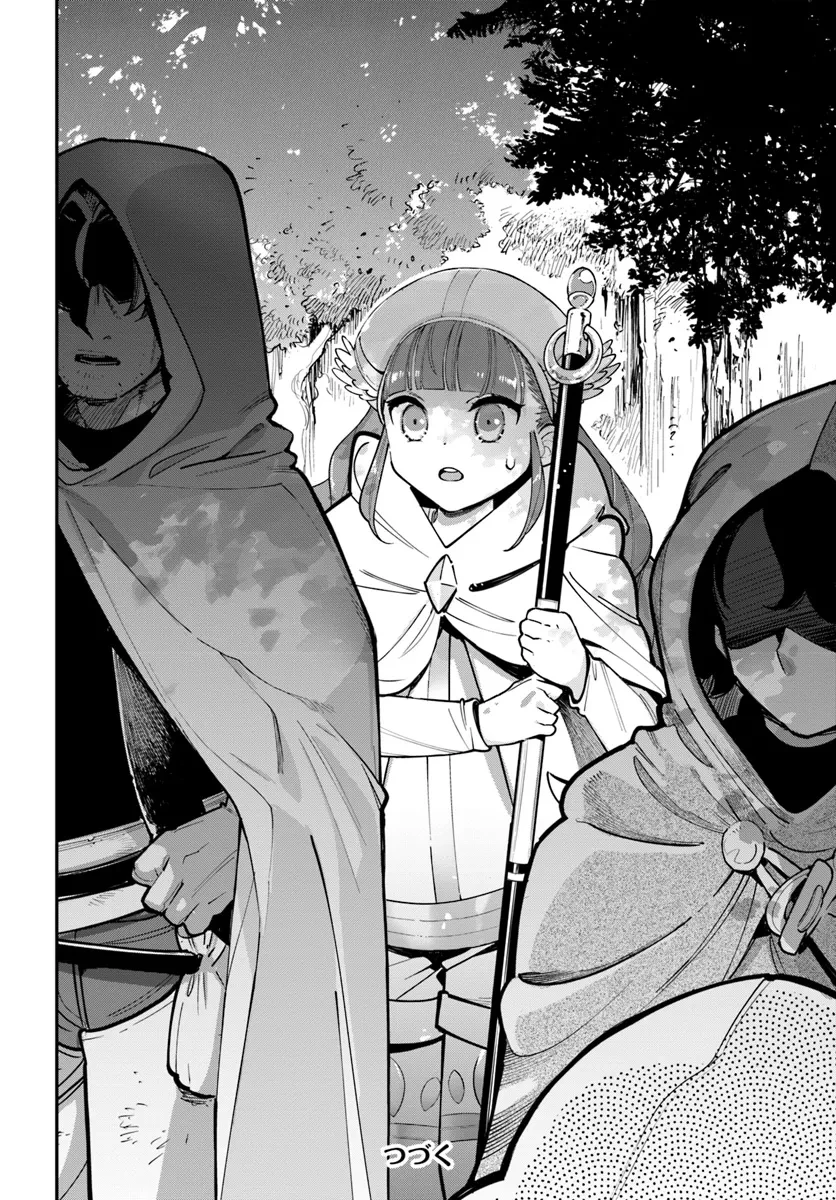 植物モンスター娘日記　～聖女だった私が裏切られた果てにアルラウネに転生してしまったので、これからは光合成をしながら静かに植物ライフを過ごします～ 第28話 - 30