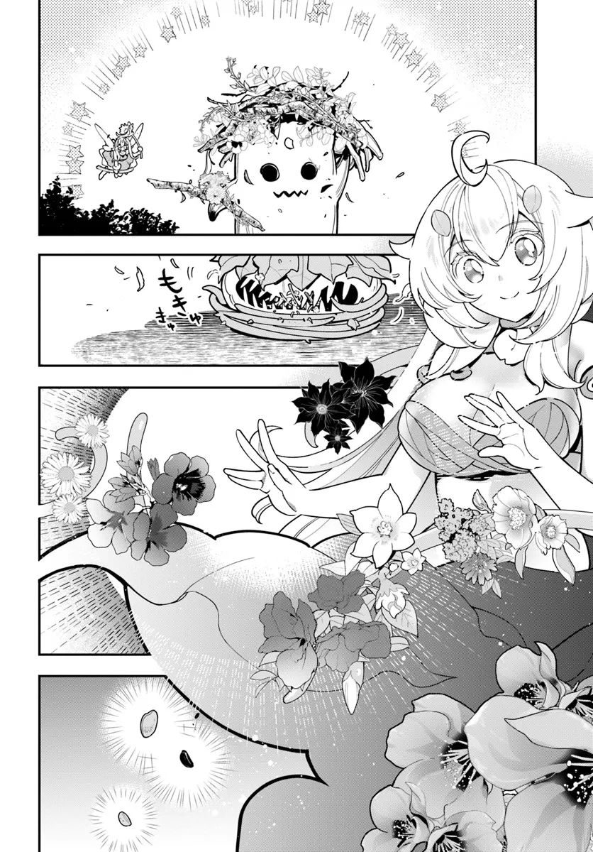 植物モンスター娘日記　～聖女だった私が裏切られた果てにアルラウネに転生してしまったので、これからは光合成をしながら静かに植物ライフを過ごします～ 第27話 - 18