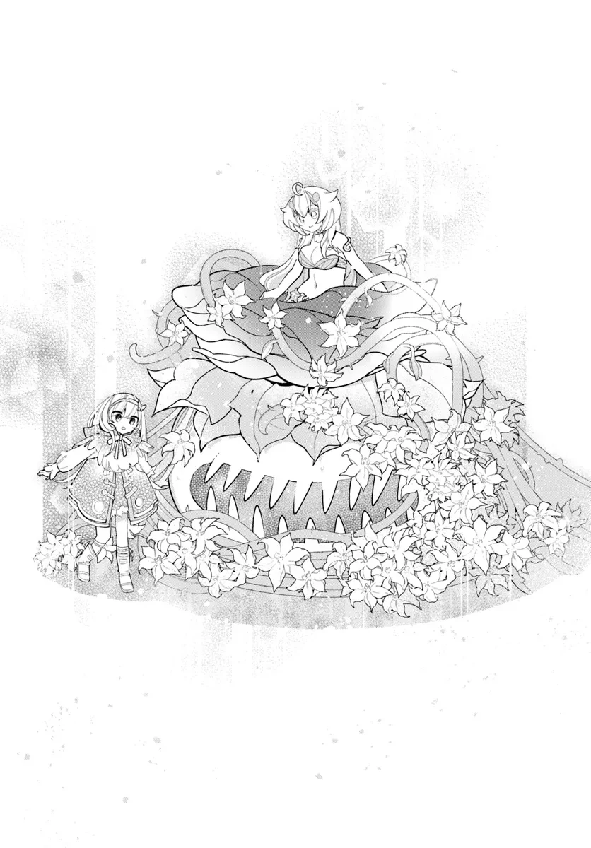 植物モンスター娘日記　～聖女だった私が裏切られた果てにアルラウネに転生してしまったので、これからは光合成をしながら静かに植物ライフを過ごします～ 第27話 - 27