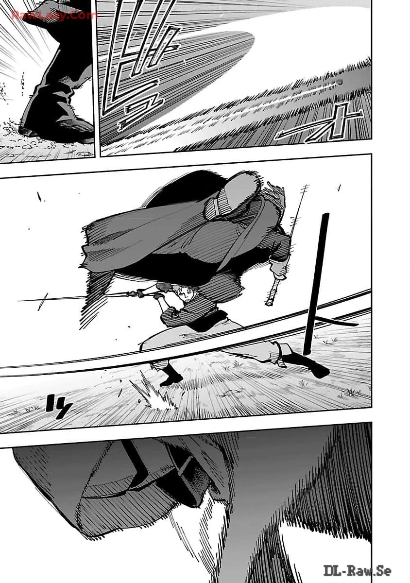 片田舎のおっさん、剣聖になる　～ただの田舎の剣術師範だったのに、大成した弟子たちが俺を放ってくれない件～ 第28話 - 5