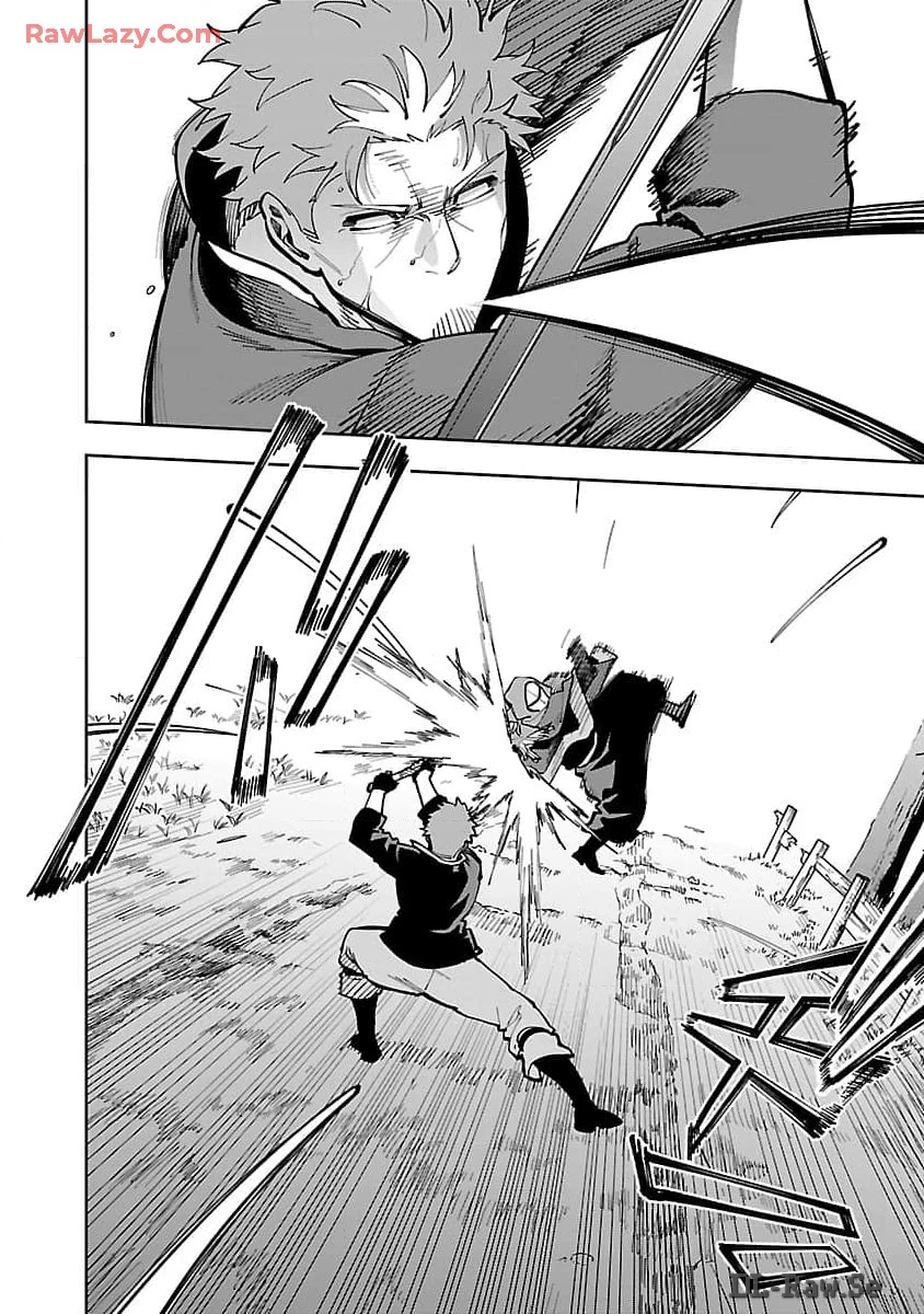 片田舎のおっさん、剣聖になる　～ただの田舎の剣術師範だったのに、大成した弟子たちが俺を放ってくれない件～ 第28話 - 6