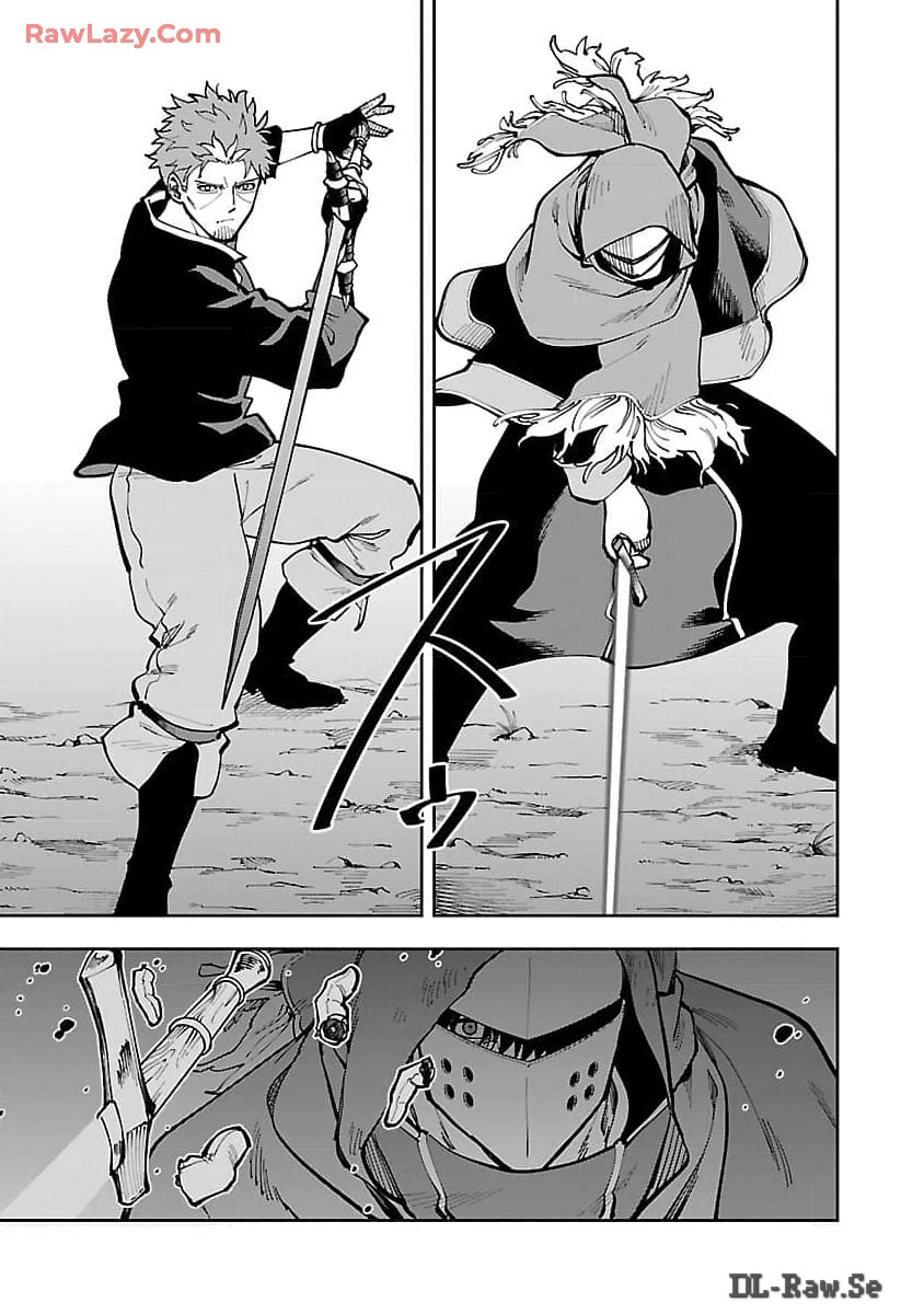 片田舎のおっさん、剣聖になる　～ただの田舎の剣術師範だったのに、大成した弟子たちが俺を放ってくれない件～ 第28話 - 9