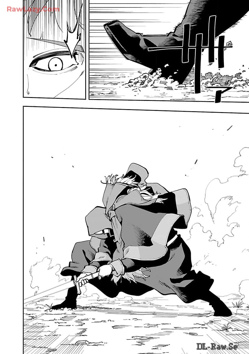 片田舎のおっさん、剣聖になる　～ただの田舎の剣術師範だったのに、大成した弟子たちが俺を放ってくれない件～ 第28話 - 10