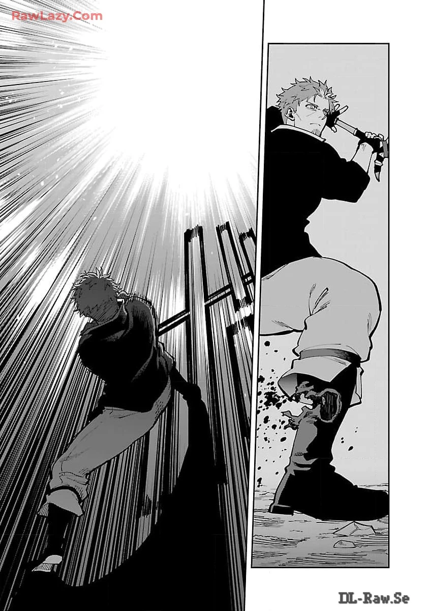 片田舎のおっさん、剣聖になる　～ただの田舎の剣術師範だったのに、大成した弟子たちが俺を放ってくれない件～ 第28話 - 11